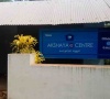 Akshaya Centre