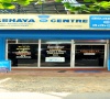 Akshaya Centre