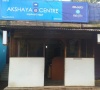 Akshaya Centre