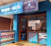 Akshaya Centre