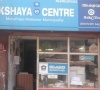 Akshaya Centre, Maruthayi