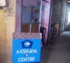 Akshaya Centre