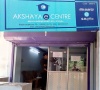 Akshaya Centre