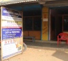 Akshaya Centre