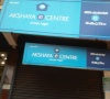Akshaya Centre Edakkad