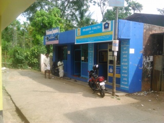 Akshaya Centre, Chappathu