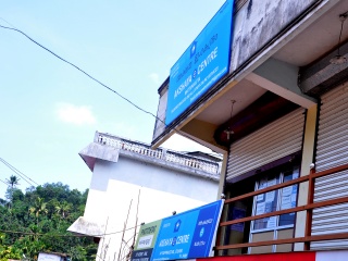 Akshaya Centre, Mattukatta