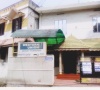 Akshaya Centre