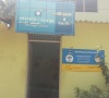 Akshaya Centre