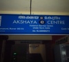 Akshaya Centre, Ikka Nagar