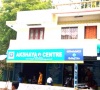 Akshaya Centre