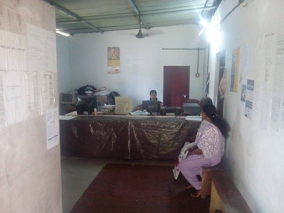 Akshaya Centre, Peruvanthanam