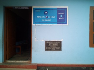 Akshaya Centre, Vagamon