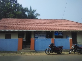 Akshaya Centre