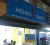 Akshaya Centre