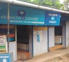 Akshaya Centre