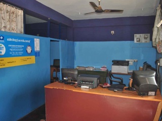Akshaya E Centre Thaleekkara