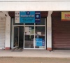 Akshaya Centre, Vimalagiri