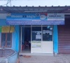 Akshaya Centre, Maniyarankudy