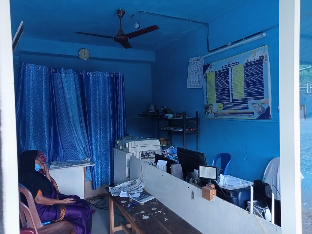 Akshaya Centre, Maniyarankudy