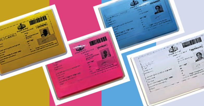 Ration Card Services