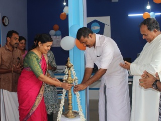AKSHAYA KENDRAM NEDUMPURAMCHAL