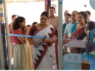 AKSHAYA KENDRAM , MANATHANA