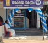 KOOVODE 