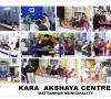 Akshaya Centre Kara