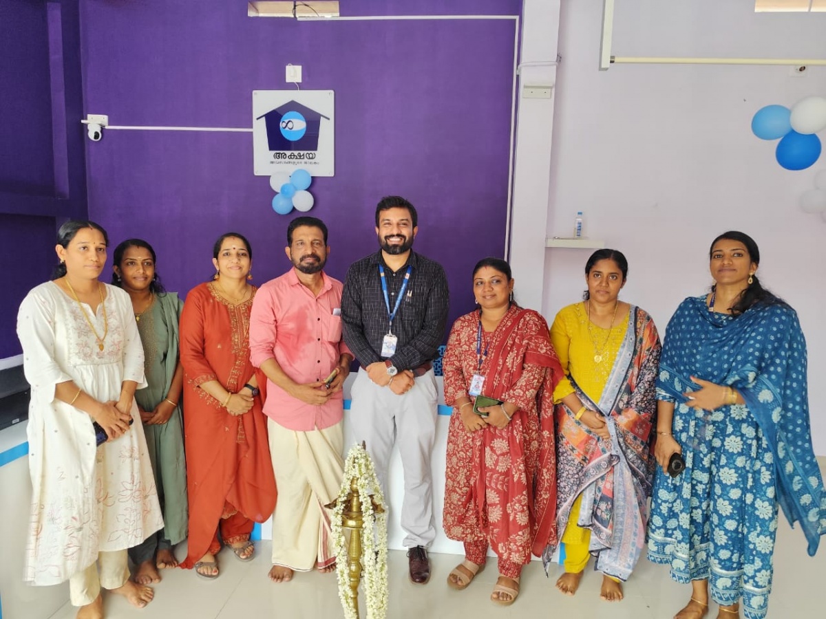 Akshaya Centre Manantheri Sathram