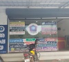 Akshaya Centre