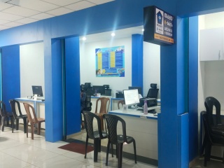 Akshaya Centre